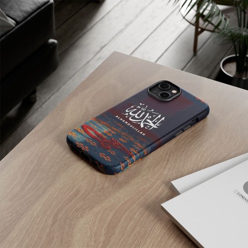 Arabic Phone Case with Alhamdulillah Design, Stylish Phone Cover, Muslim,Islam - 第 83/269 張圖片