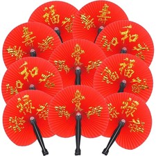 10 Pieces Chinese Paper Fans,Folding Hand Fans Handheld,Chinese New Year 2026...