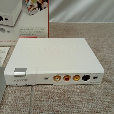 Canopus ADVC-110 Bi-Directional Analog to Digital Video Converter