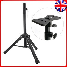 Adjustable Triangle Speaker Tripod Stand - Mobile Studio & Stage