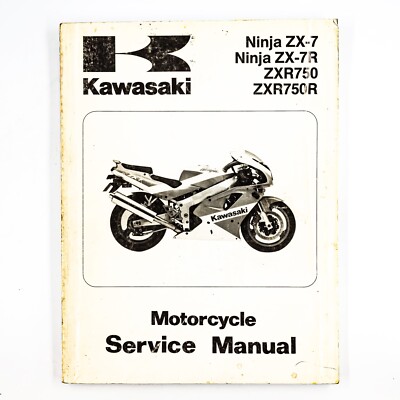☆カワサキKS2.二台セット☆メンテナンス前提ですよ☆ s-l400.jpg