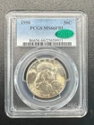 1950 50C PCGS MS66FBL CAC - 0111