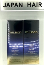 MILBON ENHANCING VIVACITY treatment + shampoo (refine)500g/ml | Made in Japan 