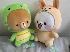 Milk and Mocha Bear Plush Set Bunny Milk 12 Inch  Turtle Mocha 12" NWT Round 1