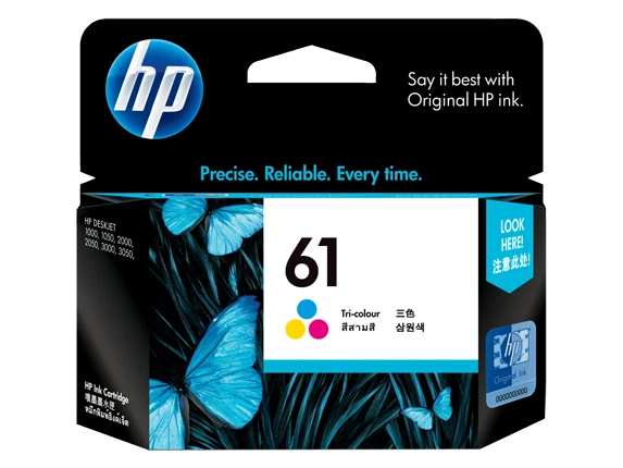 HP 61 Printer Ink Cartridges