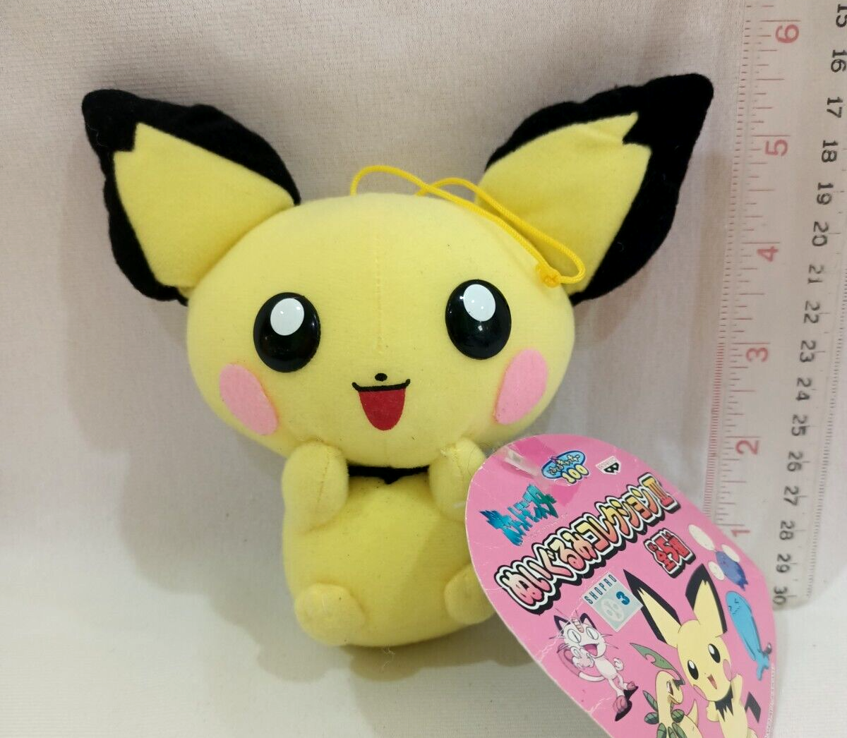 希少品 ピコピコハンマーぬいぐるみ　ミュウ　2005年 レトロ 希少品 ピコピコハンマーぬいぐるみ ミュウ 2005年 レトロ
