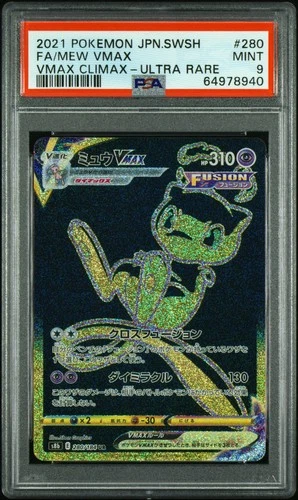 2021 Pokemon Japanese Ultra Rare Mew VMAX PSA 9 #280/184