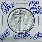 1939 WALKING LIBERTY SILVER HALF DOLLAR HIGH GRADE U.S. MINT FREE SHIPPING 7125