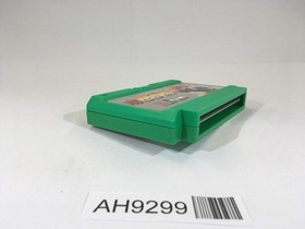 AH9299 Gekitotsu Yonku Battle Irem NES Famicom Japan