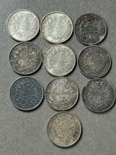 Lot De 10 Pièces De Monnaie 10 Francs En Argent
