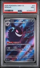 2025 POKEMON SIMPLIFIED CHINESE CBB3 C-GEM PACK VOL 3 #07 GENGAR PSA 9