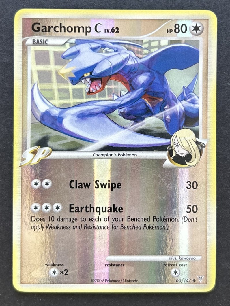 Garchomp C  60/147 -  Supreme Victors - Reverse Holo Rare - Pokémon TCG - LP