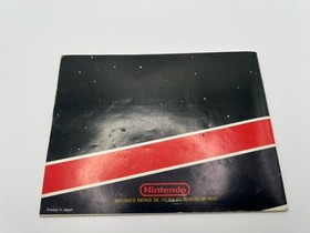 Juego Super Mario Bros. and Duck Hunt NES Versi&oacute;n EE. UU. Ingl&eacute;s con Manual