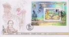 Unaddressed Jersey FDC First Day Cover 2005 Fairy Tales Sheet Nordia OPT