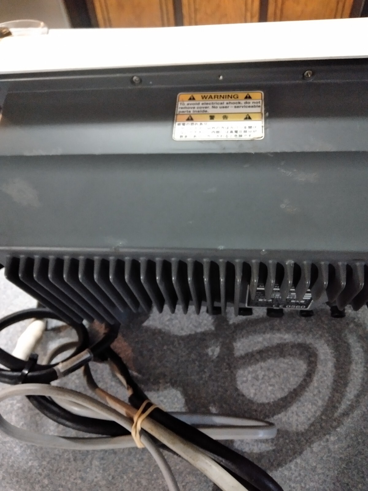 Furuno Marine Radar eBay