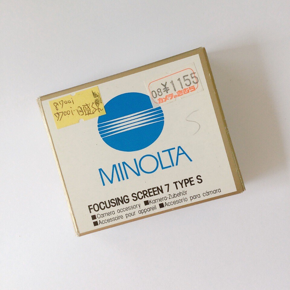 minolta α8700i MINOLTA FOCUSING SCREEN 7 TYPE S Graduation line