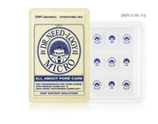 CNP LABORATORY Dr.Need-Logy Anti-Pore Micro Spot Patch 1Box (9 Patches)