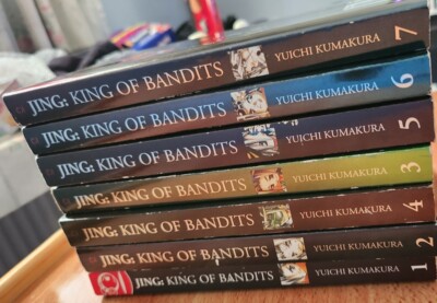 Jing: King of Bandits Vols. 1-7 (All Parts) Manga (ENGLISH) (GOOD QUALITY)