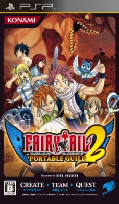 フェアリーテイル ポータブルギルド USED PSP Fairy Tail Portable Guild 2 PlayStation Portable 52289