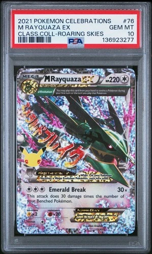 2021 POKEMON CELEBRATIONS CLASSIC COLL #76 M RAYQUAZA EX PSA 10