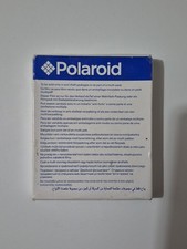 Polaroid Type 600 Instant Film - Single Pack - 10 Color Photos - Expired 07/2005