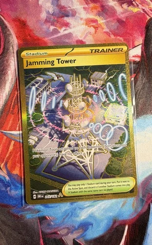 Jamming Tower 243/182 Sv10: Destined Rivals Holo