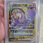 2022 Pokemon Mewtwo VSTAR Ultra Rare Pokemon GO JPN 091/071 PSA 10 GEM MINT