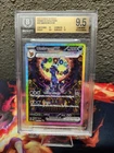 Umbreon Ex 161/131 Prismatic Evolutions BGS 9.5 Pokemon -10 CENTERING 10 SURFACE