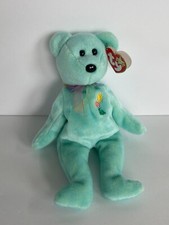 RARE RETIRED Ty Beanie Baby ARIEL the Bear Pediatric AIDS w/Tag ERRORS Inc.,