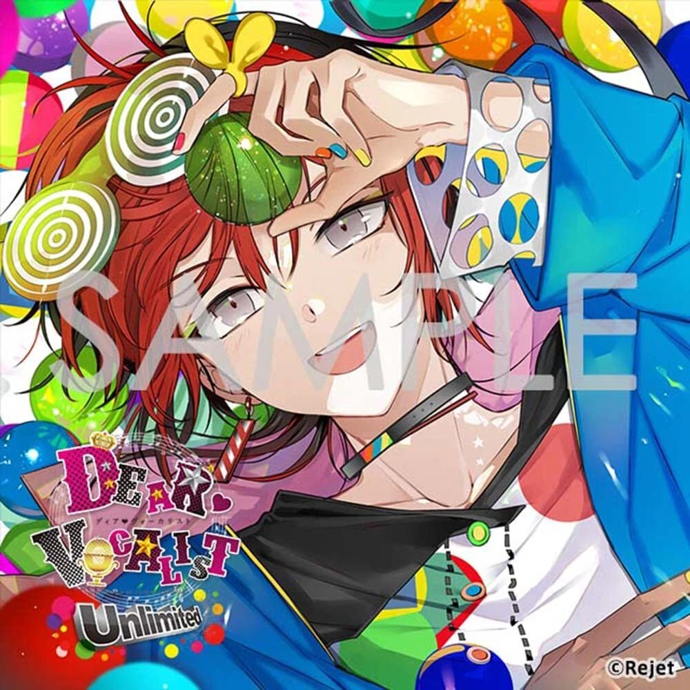 Kare wa Vocalist CD Dear Vocalist Unlimited Entry No.6 NSFW REC-975 Drama & Song