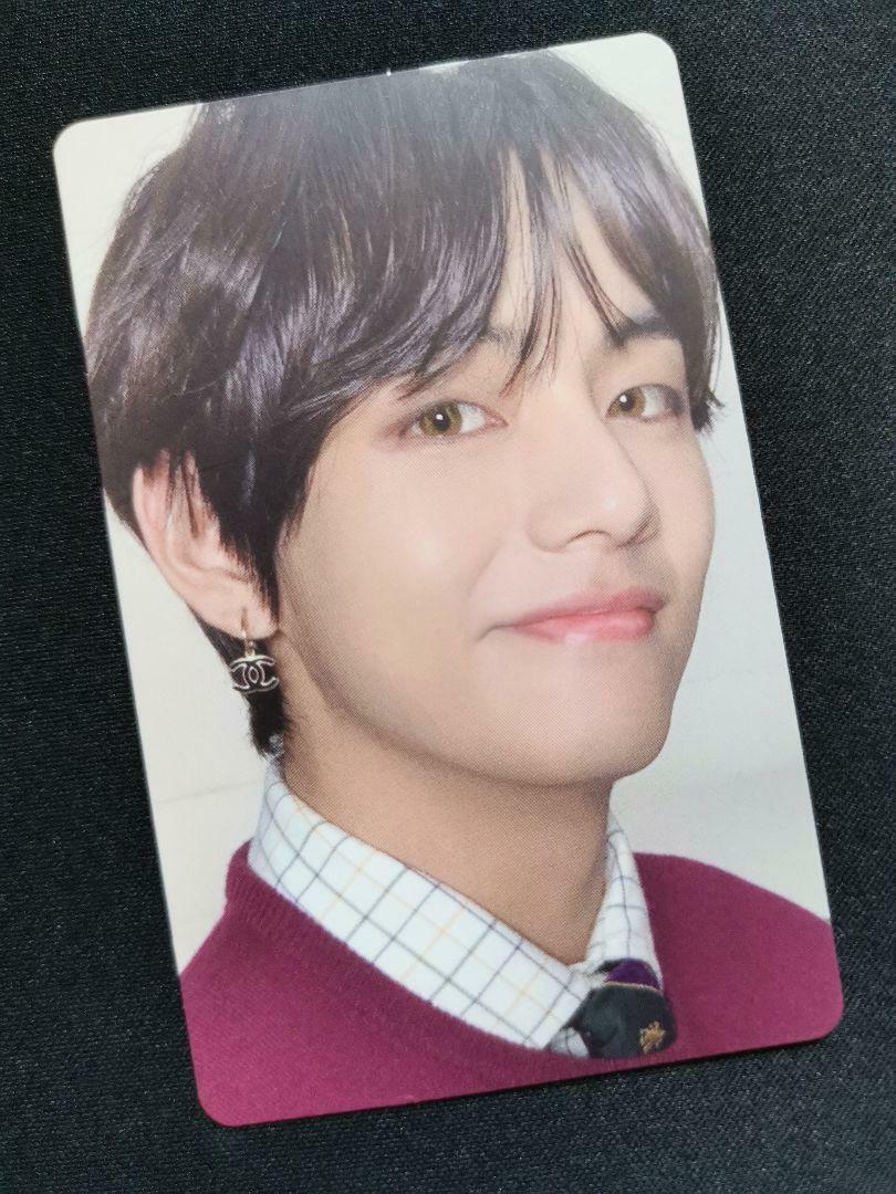 BTS Map Of The Soul 7 Official Photocard Photo Card PC V