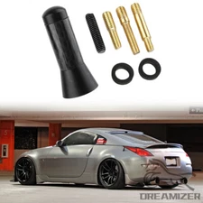 1.4" Carbon Fiber Stubby Aluminum Radio Antenna Aerial For Nissan 370Z 350Z