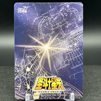 Phoenix SS-AR-034 Saint Seiya Kayou Card | eBay