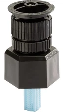 Rain Bird 15AP – Up to 15 ft. Adjustable MPR Spray Nozzle