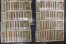 Azerbaijan 1919 8 sets of stamps Lyapin#1-10 MH CV=250$ lot 15