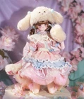 Handmade  1/4  Resin BJD SD Ball Joint Doll Women Girl Gift Triley 18" Full Set