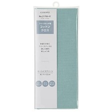 Lecien Cosmo Embroidery Cloth Turquoise Green 0000021700