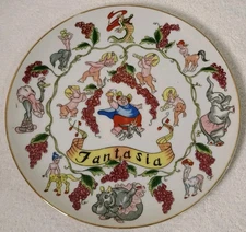 1957 Disneyland Fantasia Collectible Plate Very Rare 9 3/8" Vintage Disney