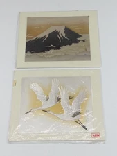2pc Vintage Japanese Chokin Art Collection Finely Etched Metal Crane Mountain