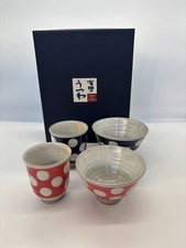Mutsusori (set of 4 rice bowls and teacups) Arita ware, Polka dots, F/S, FEDEX