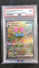 Pokémon TCG Venusaur EX 198/165 151 SIR PSA 9