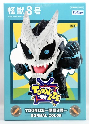 FuRyu Toonize Kaiju No 8 - Normal Color Version