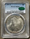 1881-S Morgan Silver Dollar $1  ~ PCGS MS66 CAC ~ Beautiful Coin!!