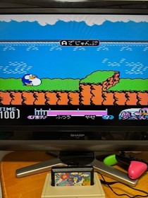 Yume Penguin Monogatari Konami Famicom NES Japan Exclusive Tested Working Rare