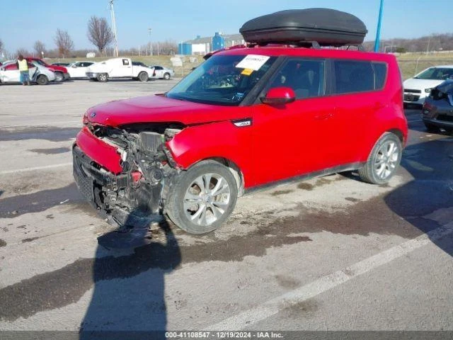 Used Deck Lid fits: 2015 Kia Soul w/privacy tint glass w/o rear view camera Grad - Image 4 of 4