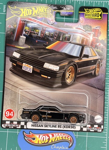 2024 Hot Wheels🔥 BOULEVARD 94 PREMIUM 🔥 Nissan Skyline RS (KDR30)