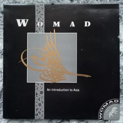 V/A WOMAD Volume Four: An Introduction To Asia 1 LP 1987 Folk, World & Country