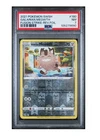 2021 POKEMON SWORD & SHIELD FUSION STRIKE #180 GALARIAN MEOWTH PSA 7 NM