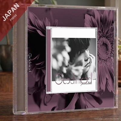 Uchida Yuma - Good mood(Limited Edition) [120400731] [120400731] CD Japan Import