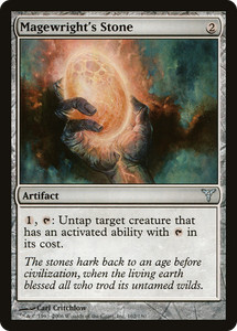 Magewright's Stone 162/180 Dissension Foil